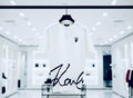 Karl T-shirt